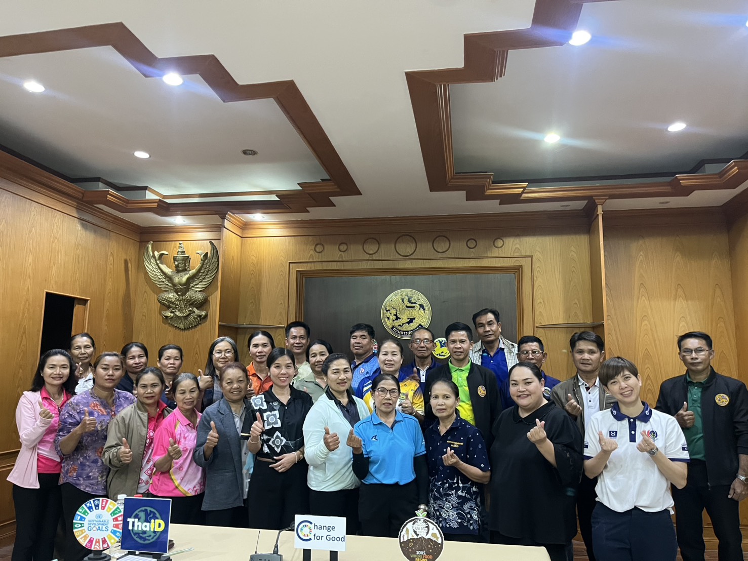 พช.พล ประชุมโครงการขับเคลื่อนงานขจัดความยากจนพัฒนาและพัฒนาคนทุกช่วงวัยอย่างยั่งยืนตามหลักปรัชญาของเศรษฐกิจพอเพียง