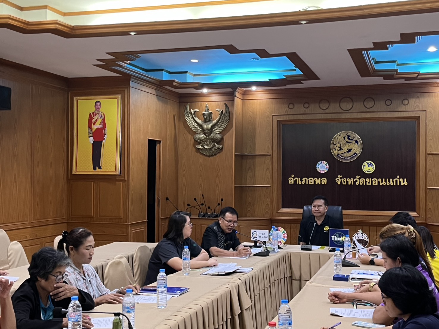 พช.พล ประชุมคณะอนุกรรมการกลั่นกรองและติดตามการดำเนินงานกองทุนพัฒนาบทบาทสตรีอำเภอพล ครั้งที่ 4/2569