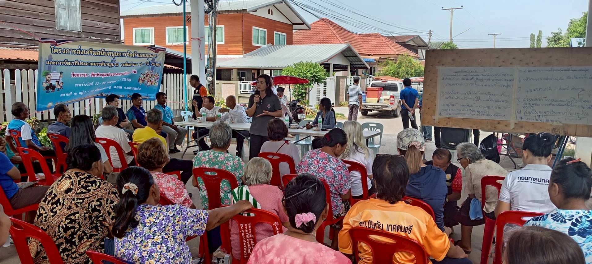 พช.พล เข้าร่วมการประชุมประชาคมเพื่อจัดทำแผนพัฒนาท้องถิ่น บ้านยานาง ตำบลเพ็กใหญ่