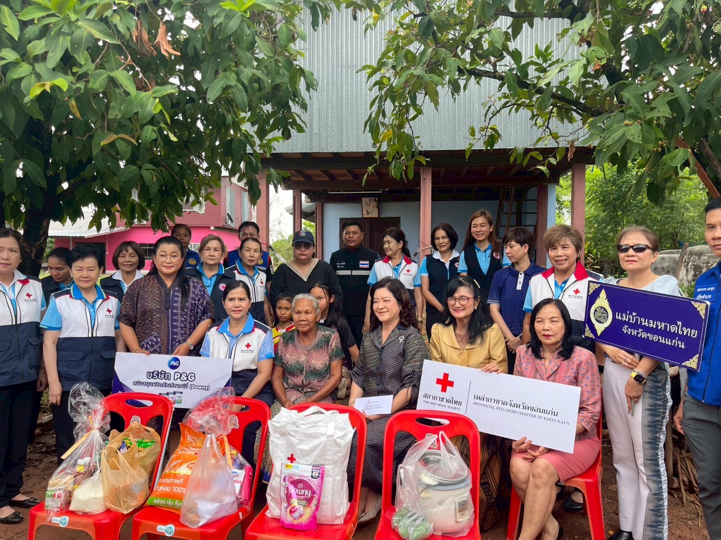 พช.พล  : ร่วมลงพื้นที่อำเภอพลเพื่อปฏิบัติภารกิจกับเหล่ากาชาดจังหวัดขอนแก่น