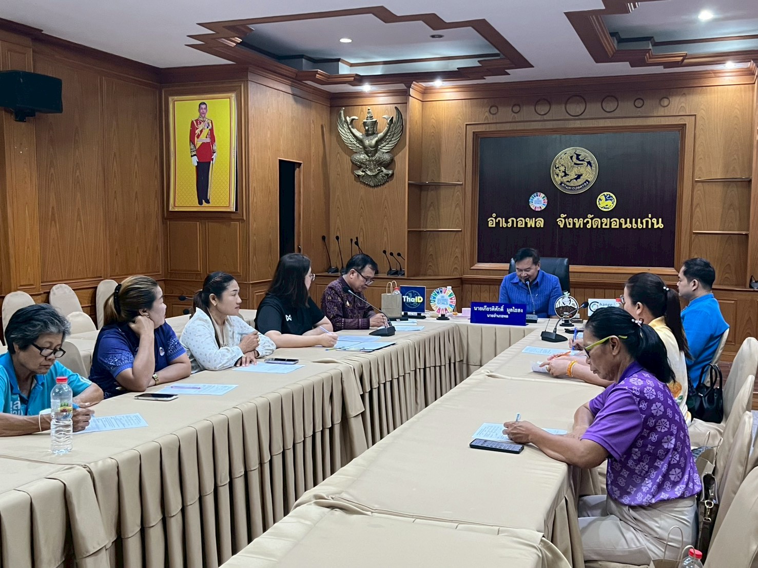 พช.พล ประชุมคณะอนุกรรมการกลั่นกรองและติดตามการดำเนินงานกองทุนพัฒนาบทบาทสตรีอำเภอพล ครั้งที่ 5/2569